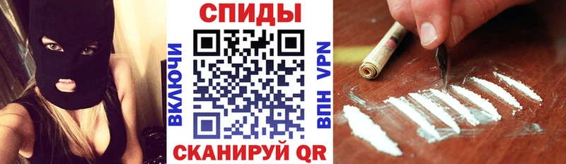 АМФЕТАМИН 98% Нерчинск