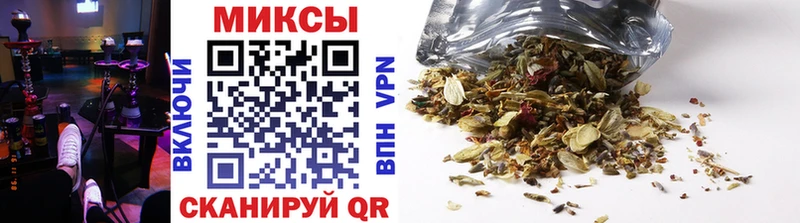 где продают   Нерчинск  Бутират GHB 
