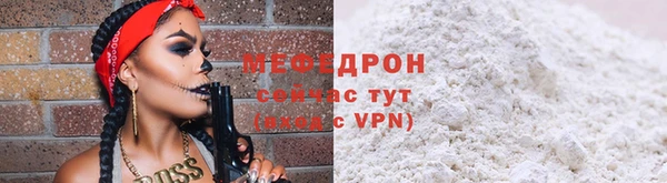 гидропоника Красноперекопск