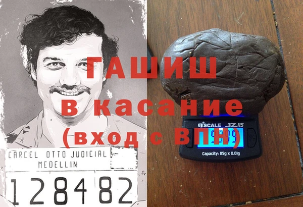 кокс Краснотурьинск