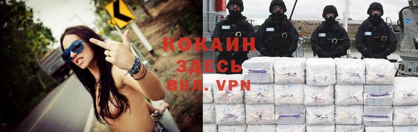 гидропоника Красноперекопск