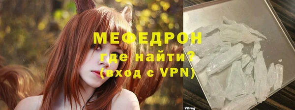 кокс Краснотурьинск
