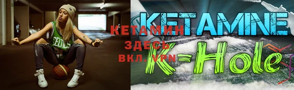 гидропоника Красноперекопск