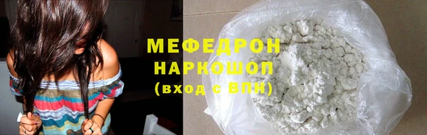 гидропоника Красноперекопск