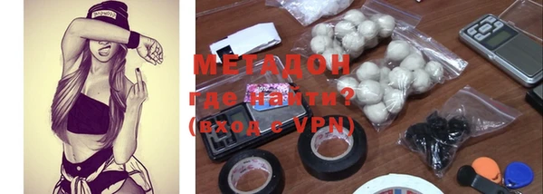 скорость mdpv Аша