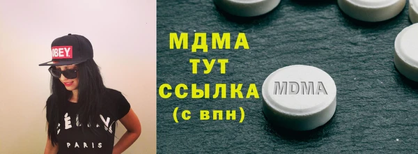 кокс Краснотурьинск