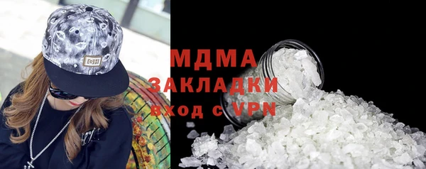 гидропоника Красноперекопск