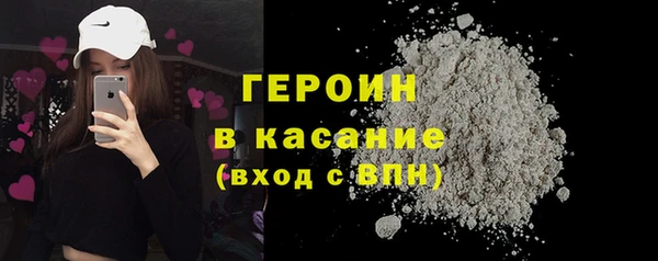 гидропоника Красноперекопск