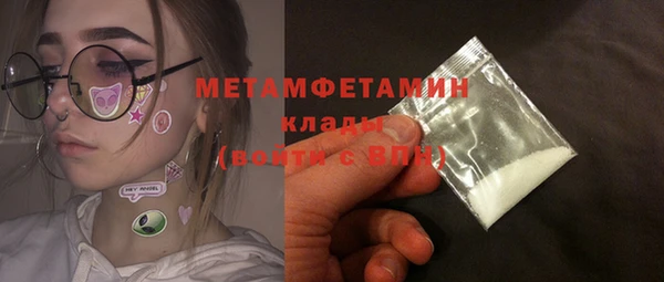 кокс Краснотурьинск
