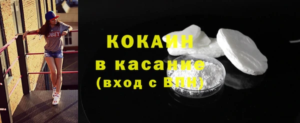 кокс Краснотурьинск