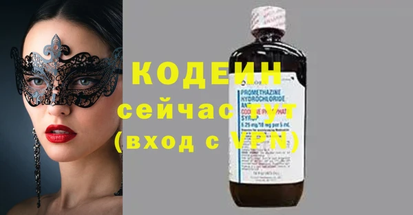 гидропоника Красноперекопск