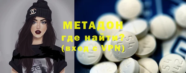 а пвп мука Краснослободск