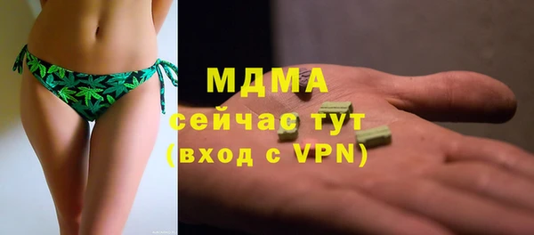 кокс Краснотурьинск
