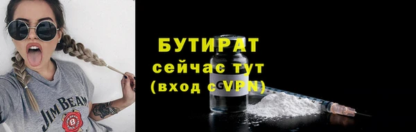 кокс Краснотурьинск