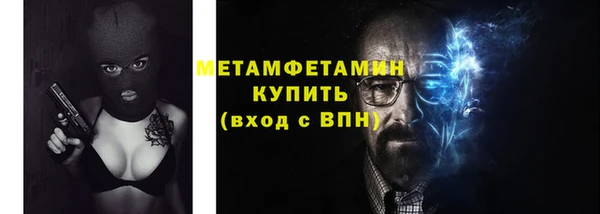 кокс Краснотурьинск