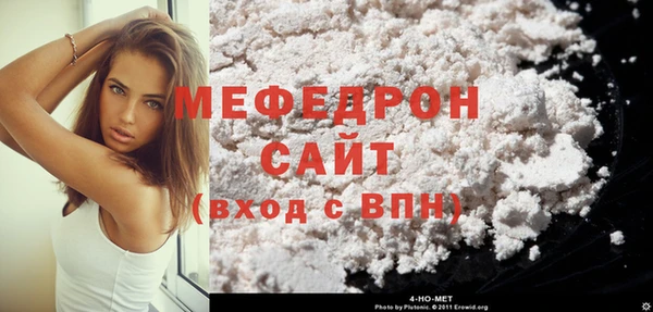 гидропоника Красноперекопск