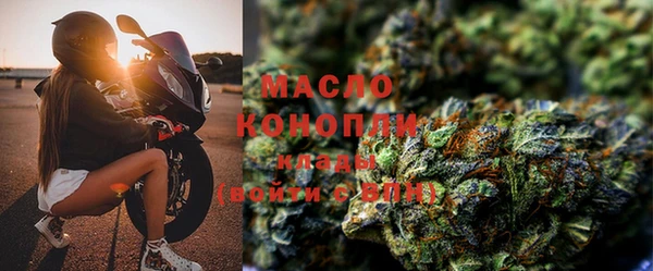 гидропоника Красноперекопск