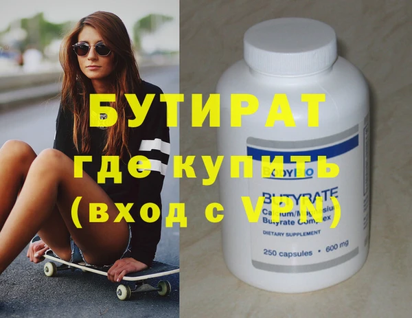 mix Бабаево