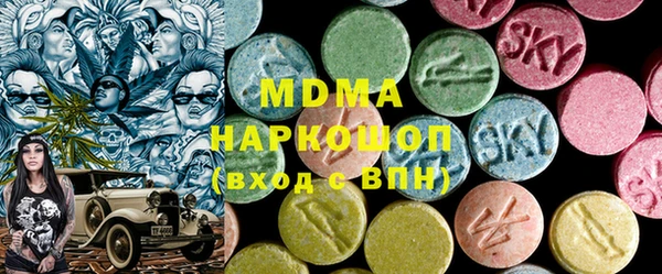 прущая мука Коряжма