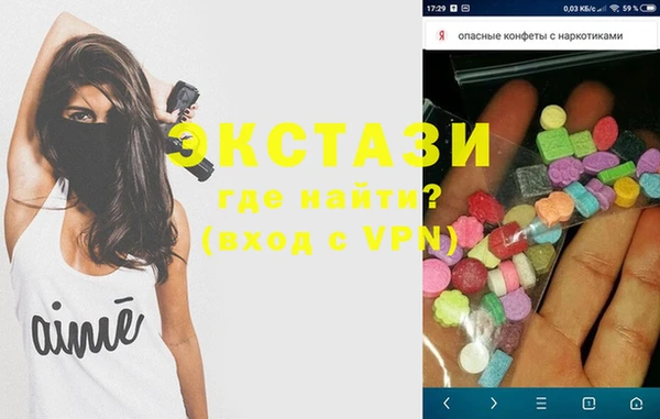 кокс Краснотурьинск