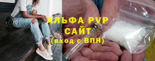 гидропоника Красноперекопск