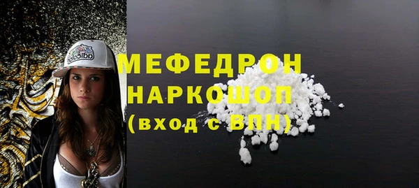 марихуана Костерёво
