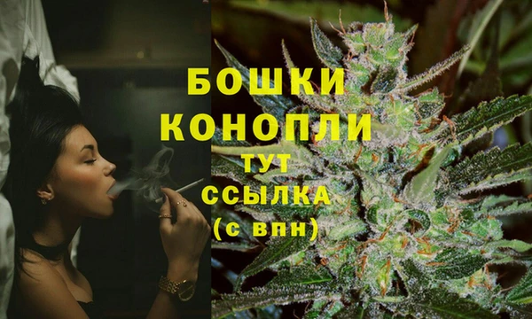 а пвп мука Краснослободск