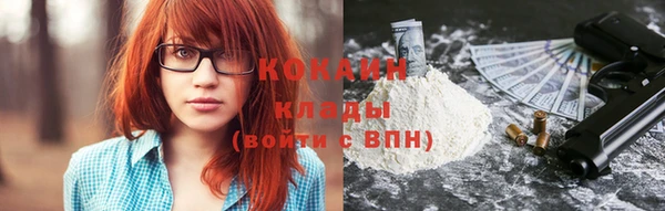 гидропоника Красноперекопск