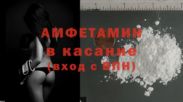 кокс Краснотурьинск