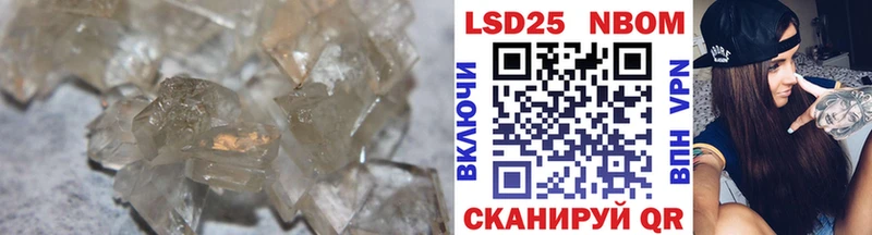 ЛСД экстази ecstasy  Нерчинск 