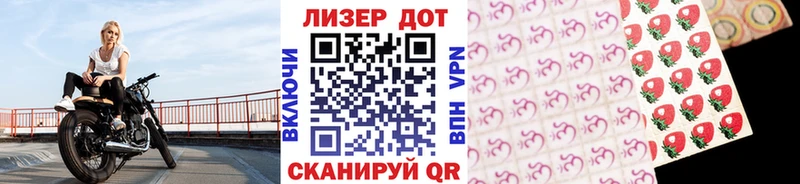 блэк спрут   как найти наркотики  Нерчинск  Марки NBOMe 1,8мг 